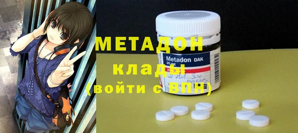 MESCALINE Балабаново